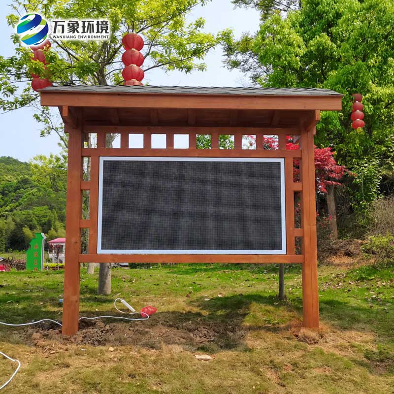 公園負(fù)氧離子監(jiān)測(cè)系統(tǒng)如何守護(hù)你的呼吸健康 公園負(fù)氧離子監(jiān)測(cè)系統(tǒng)如何守護(hù)你的呼吸健康