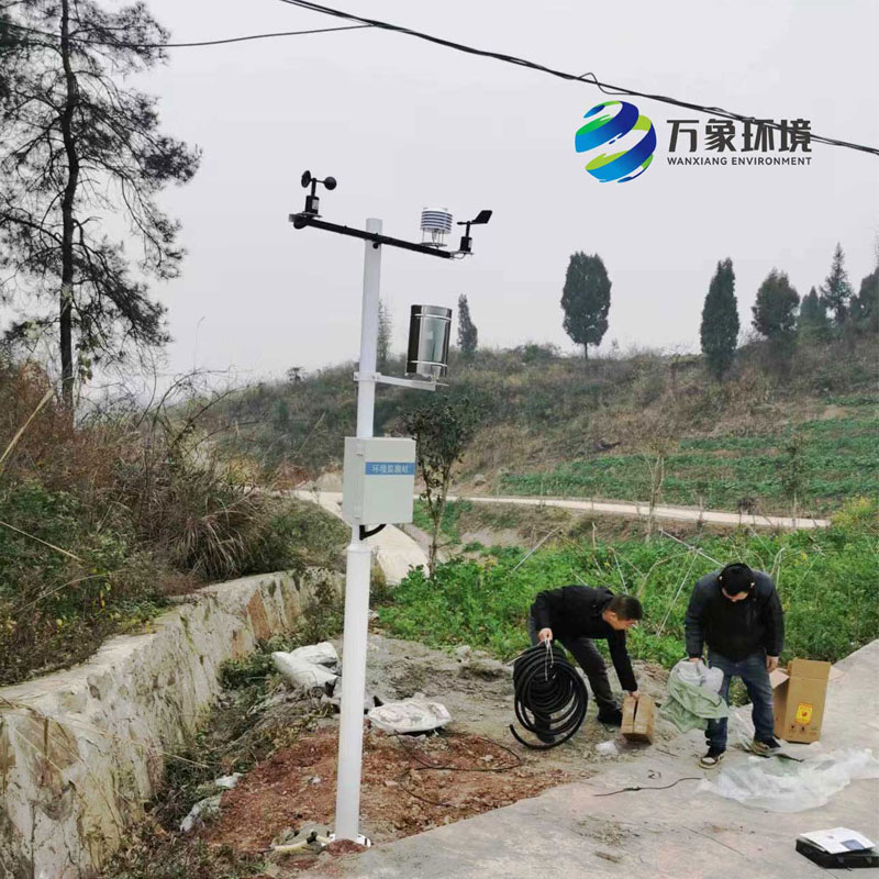 農田環境信息采集與遠程監測系統幫助農業種植發展 農田環境信息采集與遠程監測系統幫助農業種植發展