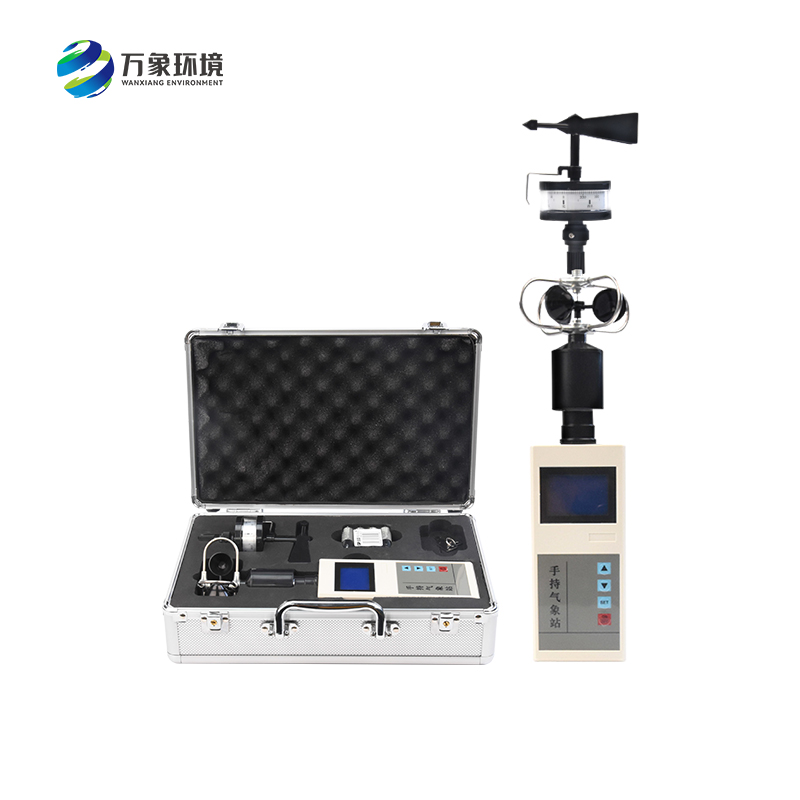 手持便攜式風速風向儀具體用途 手持便攜式風速風向儀具體用途