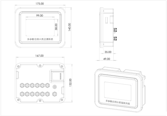 五參數水質自動監(jiān)測儀