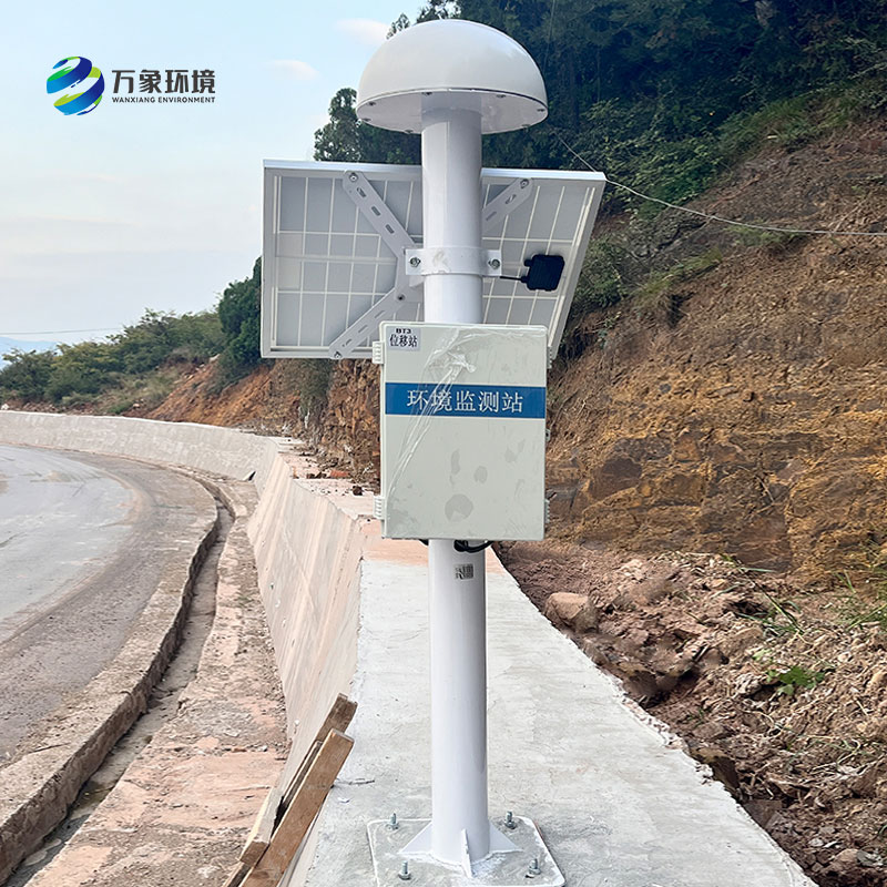 什么是尾礦庫位移監測系統？