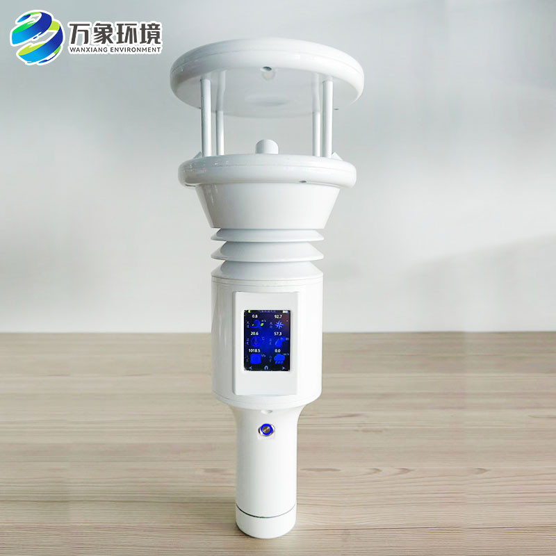 棒式全固態手持氣象站：手持