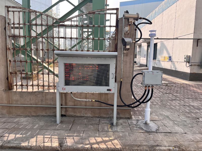 科技助力！看看防爆一體化氣象儀是如何引領安全生產新風尚的